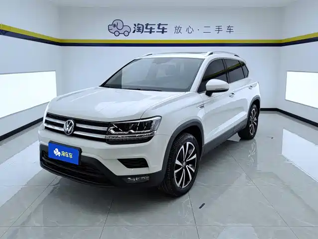 VOLKSWAGEN TUYUE