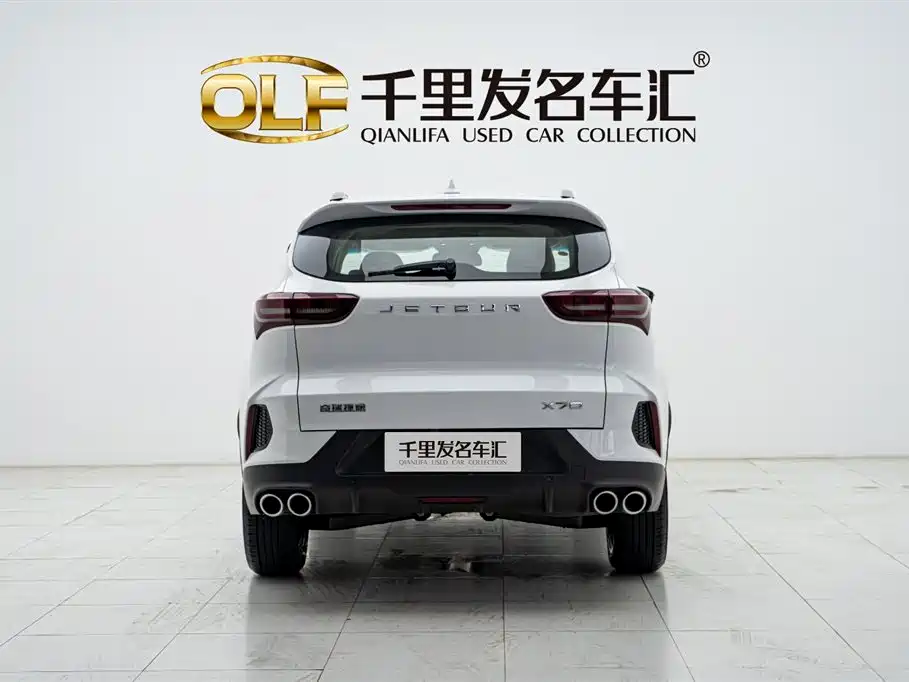 Jetour X70 2026 2024 1.5T DCT Sport Edition 5-seater