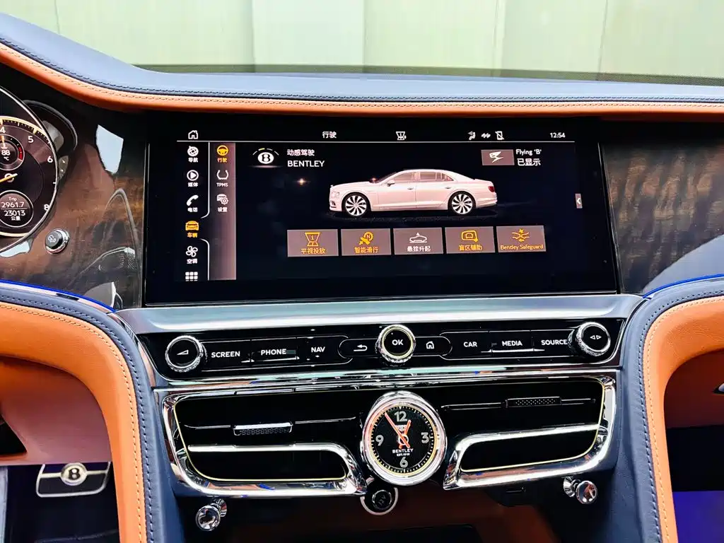 Bentley Flying Spur 2023 2022 4.0T V8 Standard