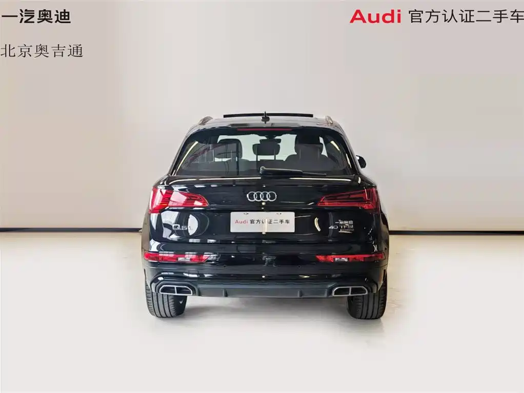 Audi Q5L 2023 40T Luxury Dynamic фото 18