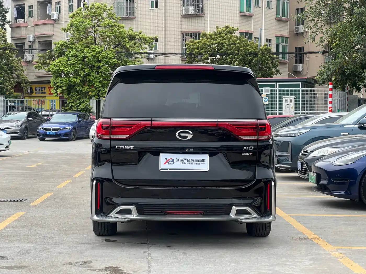 GAC TRUMPCHI M8