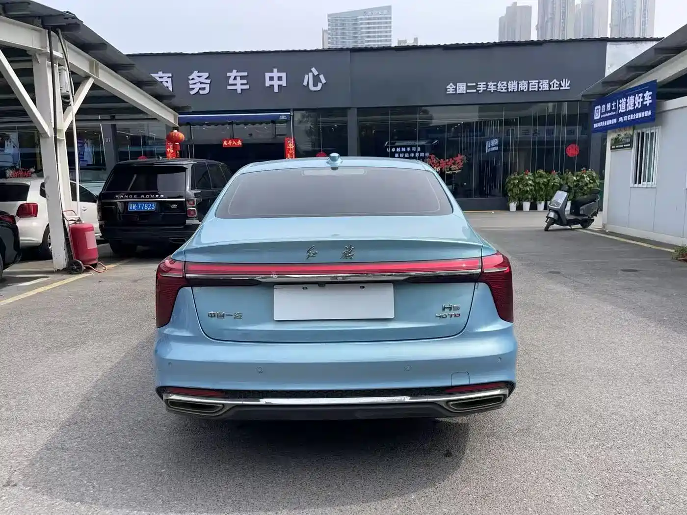 Hongqi HONGQI H5