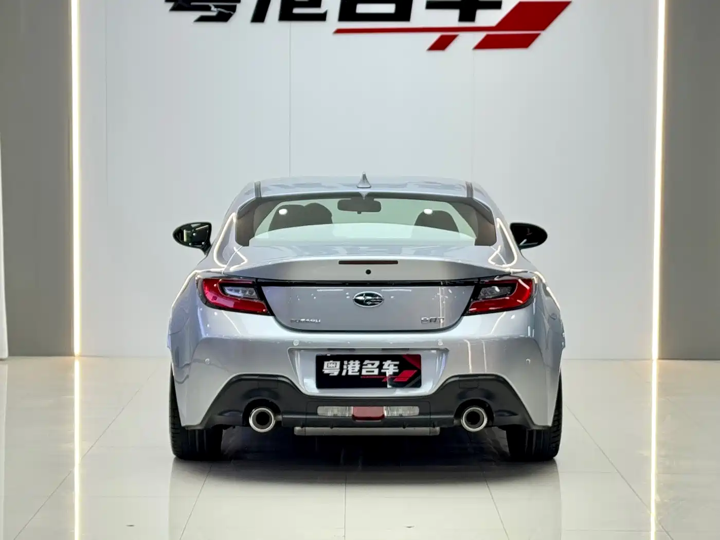 Subaru BRZ 2022 2022 2.4L Manual