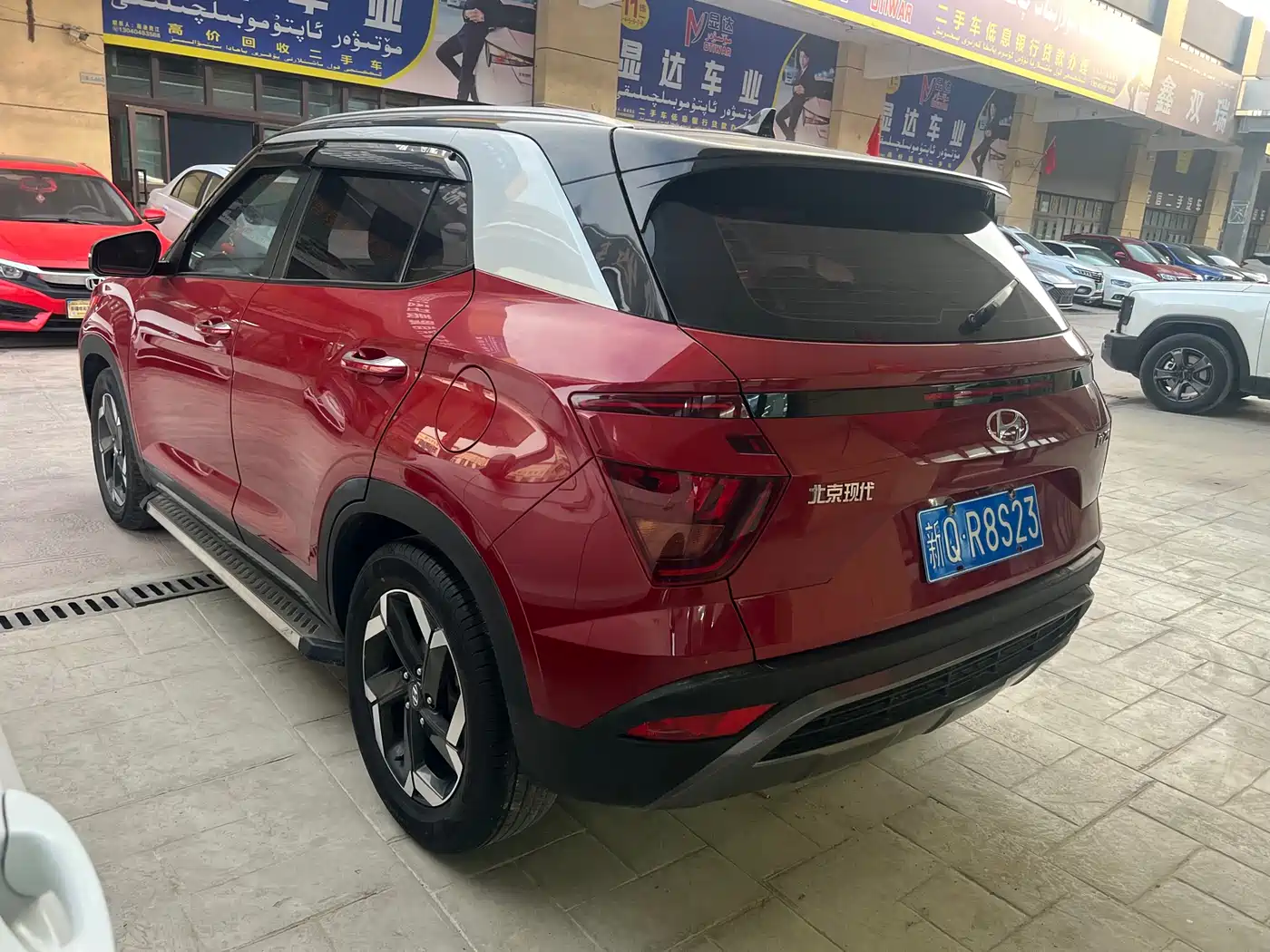 Hyundai Beijing Hyundai ix25 2020 1.5L CVT DLX Premium фото 7