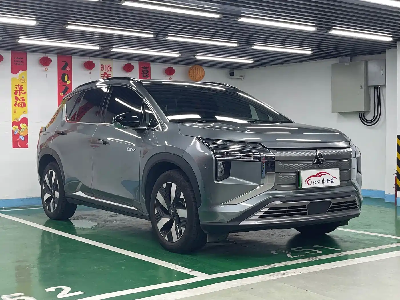Mitsubishi AIRTREK 2022 2022 Model Hardcore Edition