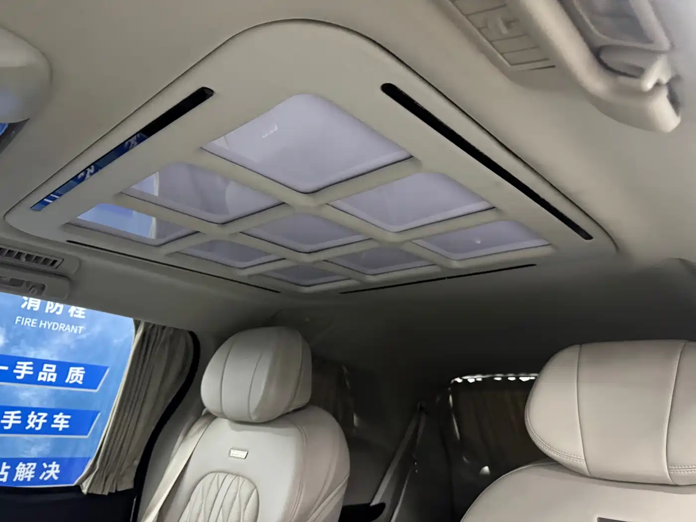 Buick GL8 2021 Land Business Class 652T Luxury фото 12