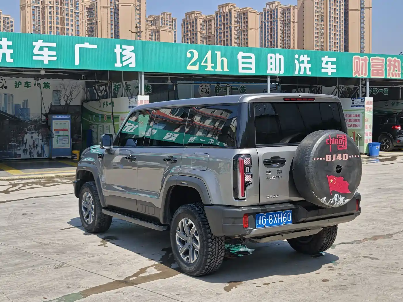 BAIC ORV Beijing Offroad BJ40 2024 2.0T All-new Blade Hero Edition Climber фото 20