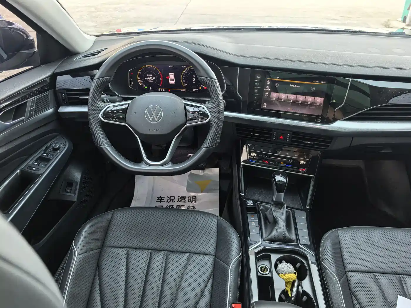 Volkswagen Passat 2024 380TSI Starlight Dragon Soaring Edition фото 12