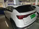 Photo 5 - Changan CS35 PLUS