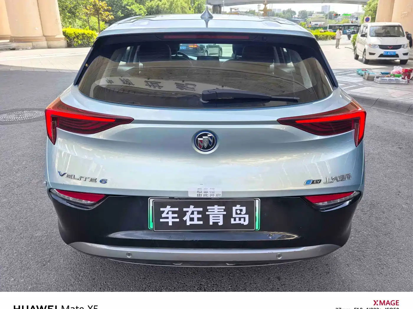 Buick Velite 6 2024 2024 Model 430km Premium Edition