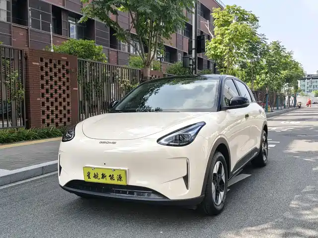 Geely Xingyuan UP 410km, Explorer