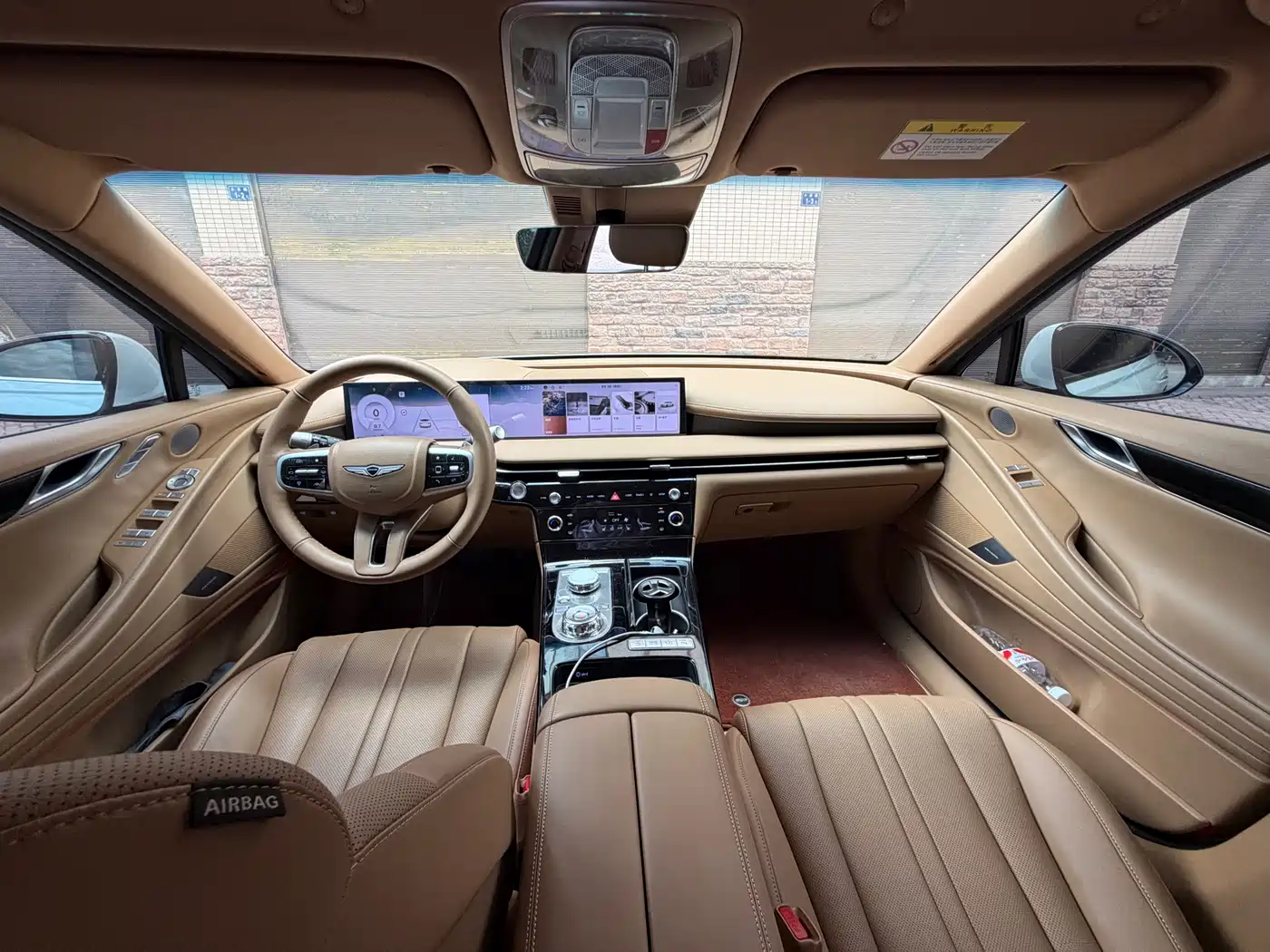Genesis G80 2025 2024 2.5T RWD Luxury