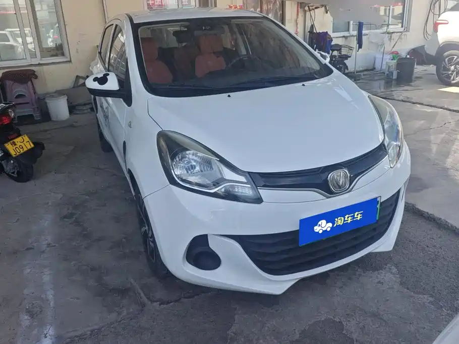 Photo 2 - Changan Benben E-Star