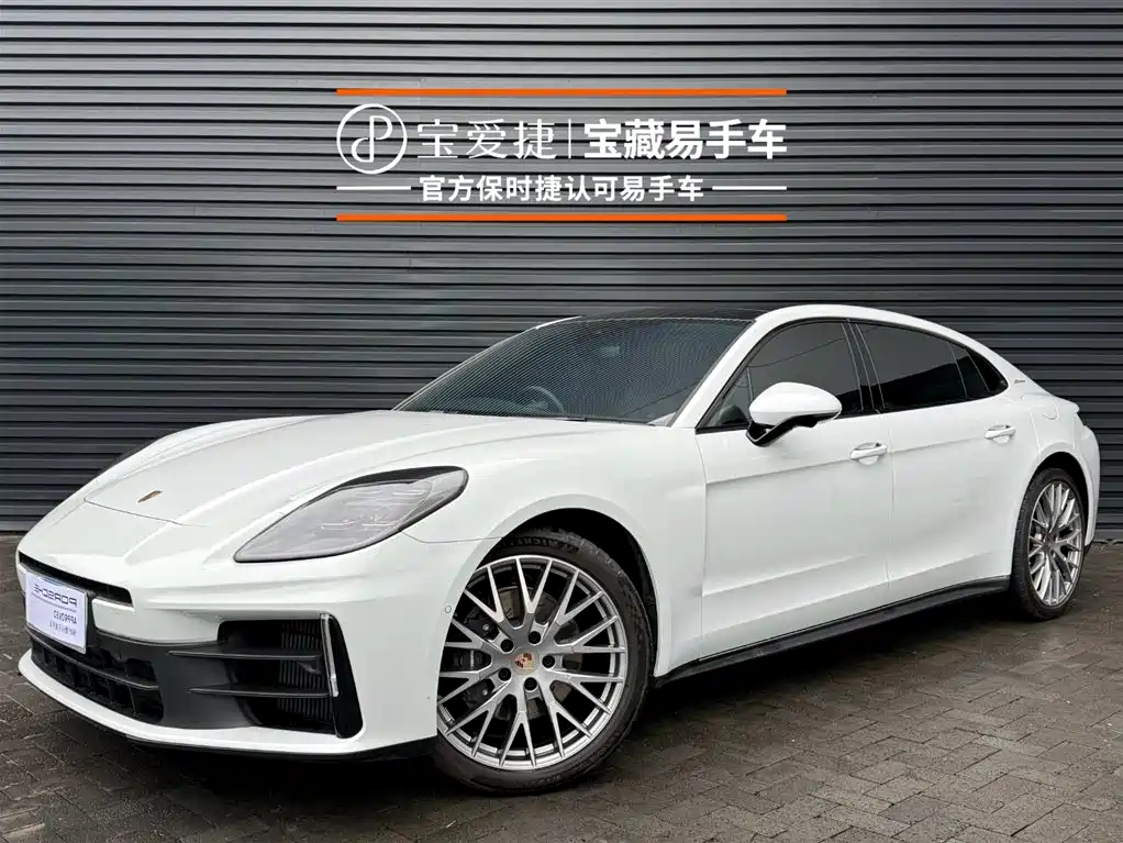Porsche Panamera 2024 Panamera Executive Long Wheelbase 2.9T
