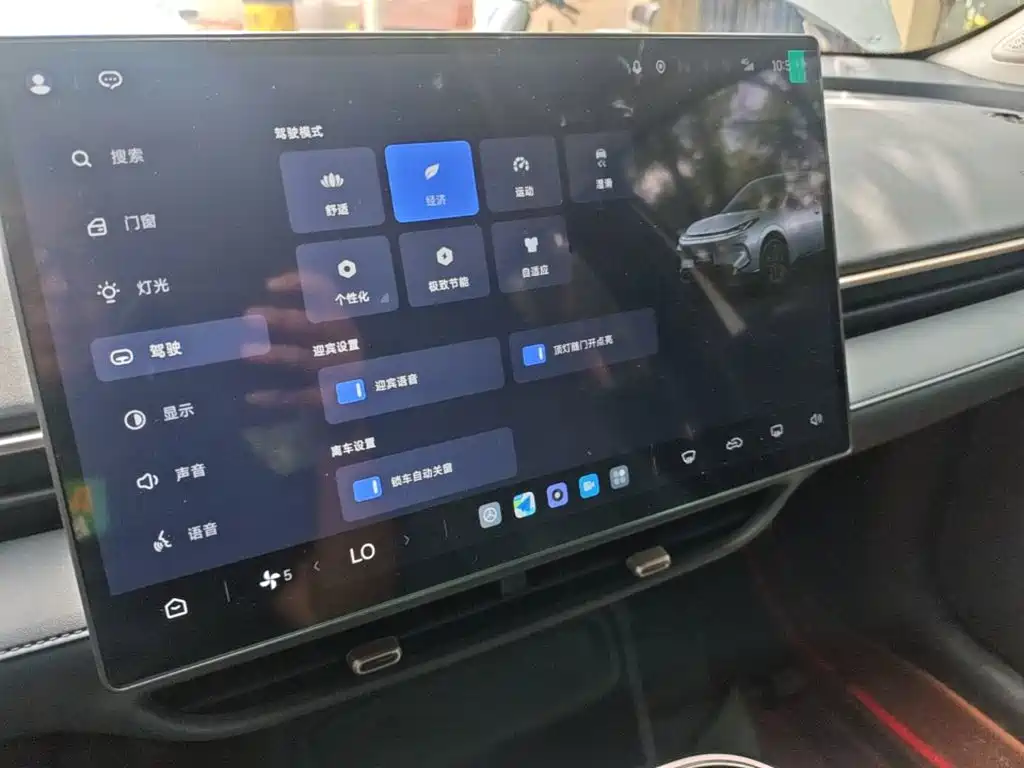 ARCFOX T1 2026 2025 425 Base Version
