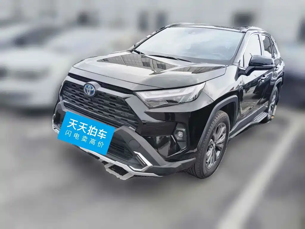 Photo 1 - Toyota RAV4
