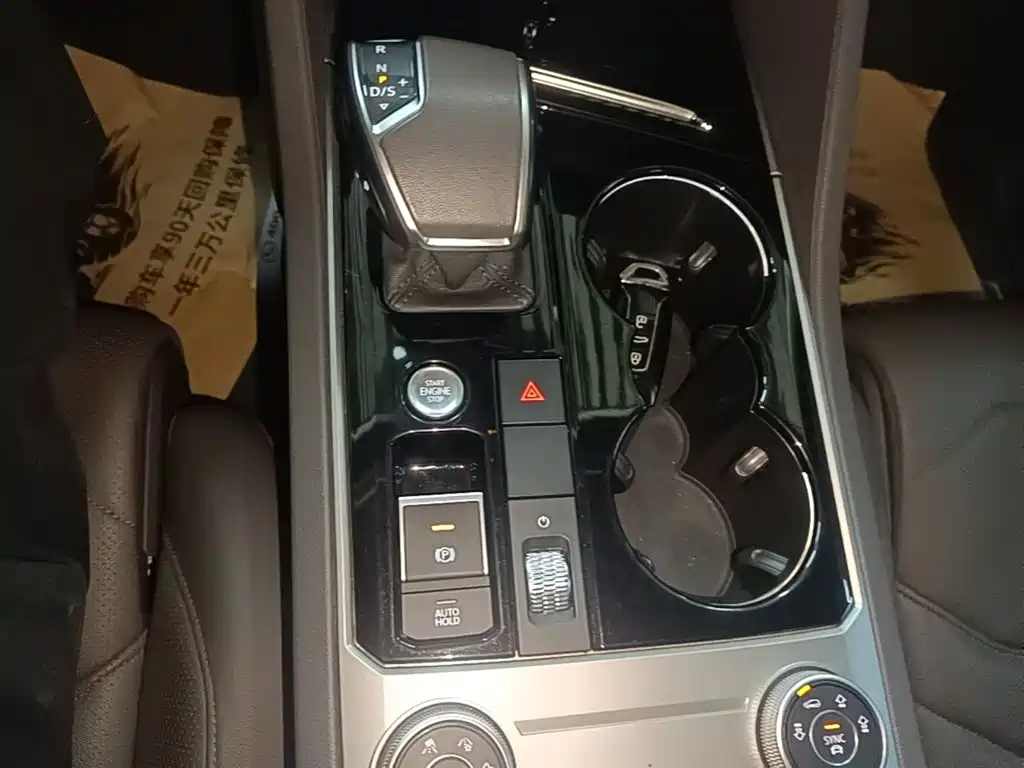 Volkswagen Touareg 2019 3.0TSI Sharp Edge Edition China VI фото 14