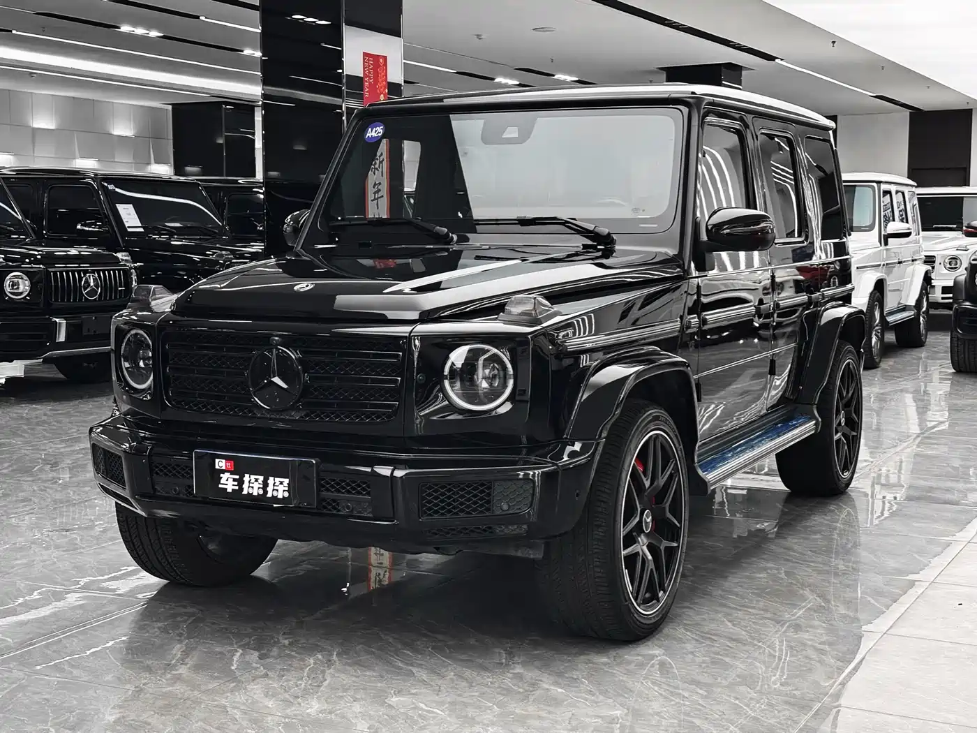 Mercedes-Benz G-Class 2020 G 500