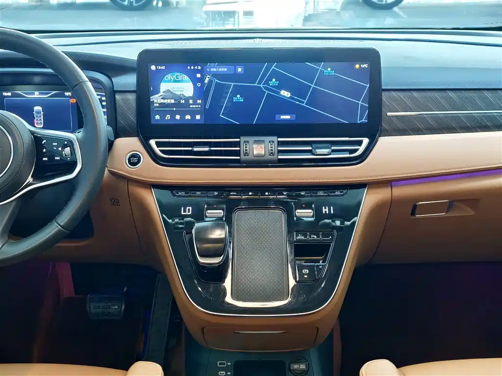 Hongqi HONGQI HQ9 PHEV