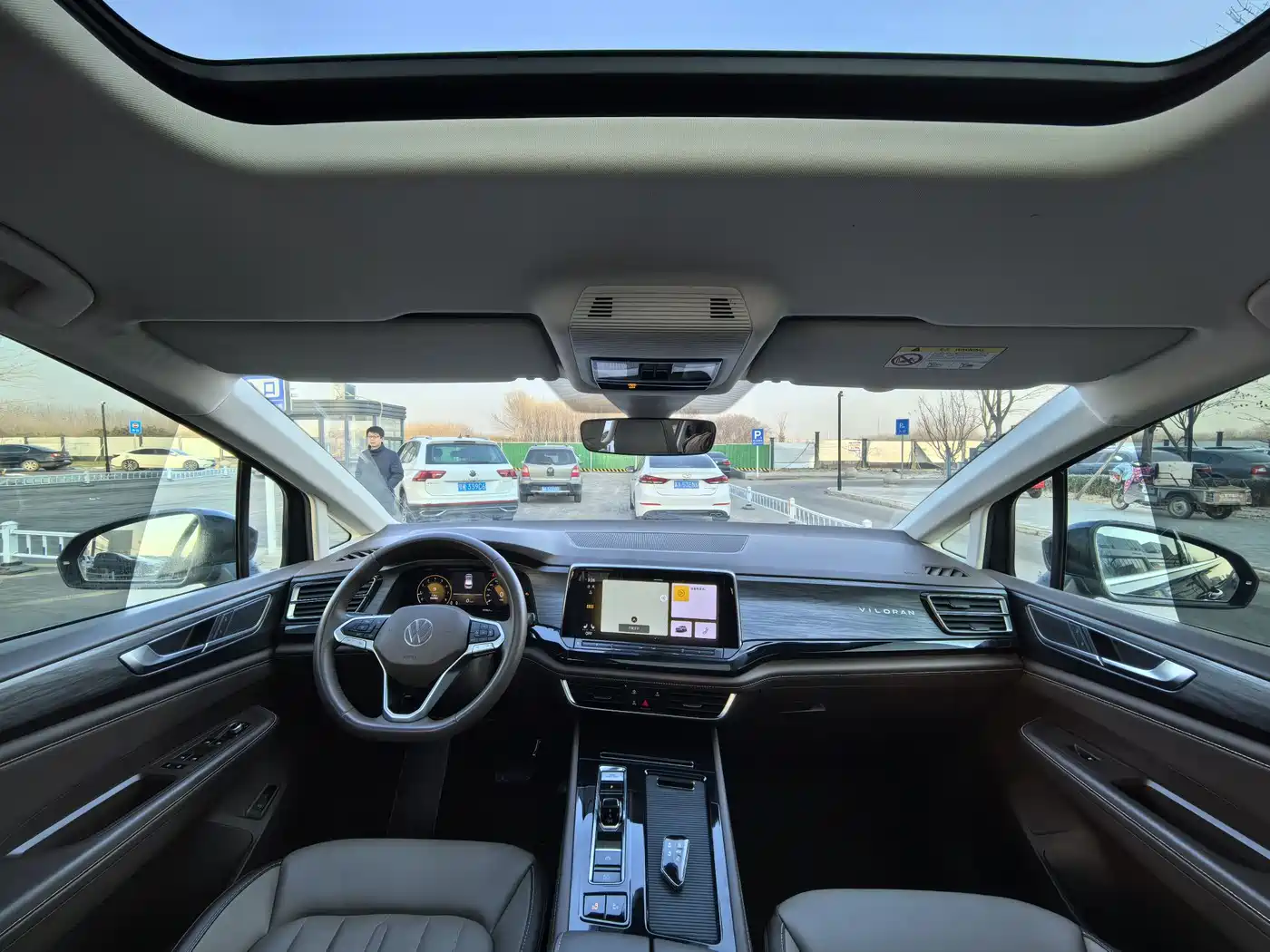 Volkswagen Viloran 2024 330TSI Luxury Edition фото 9