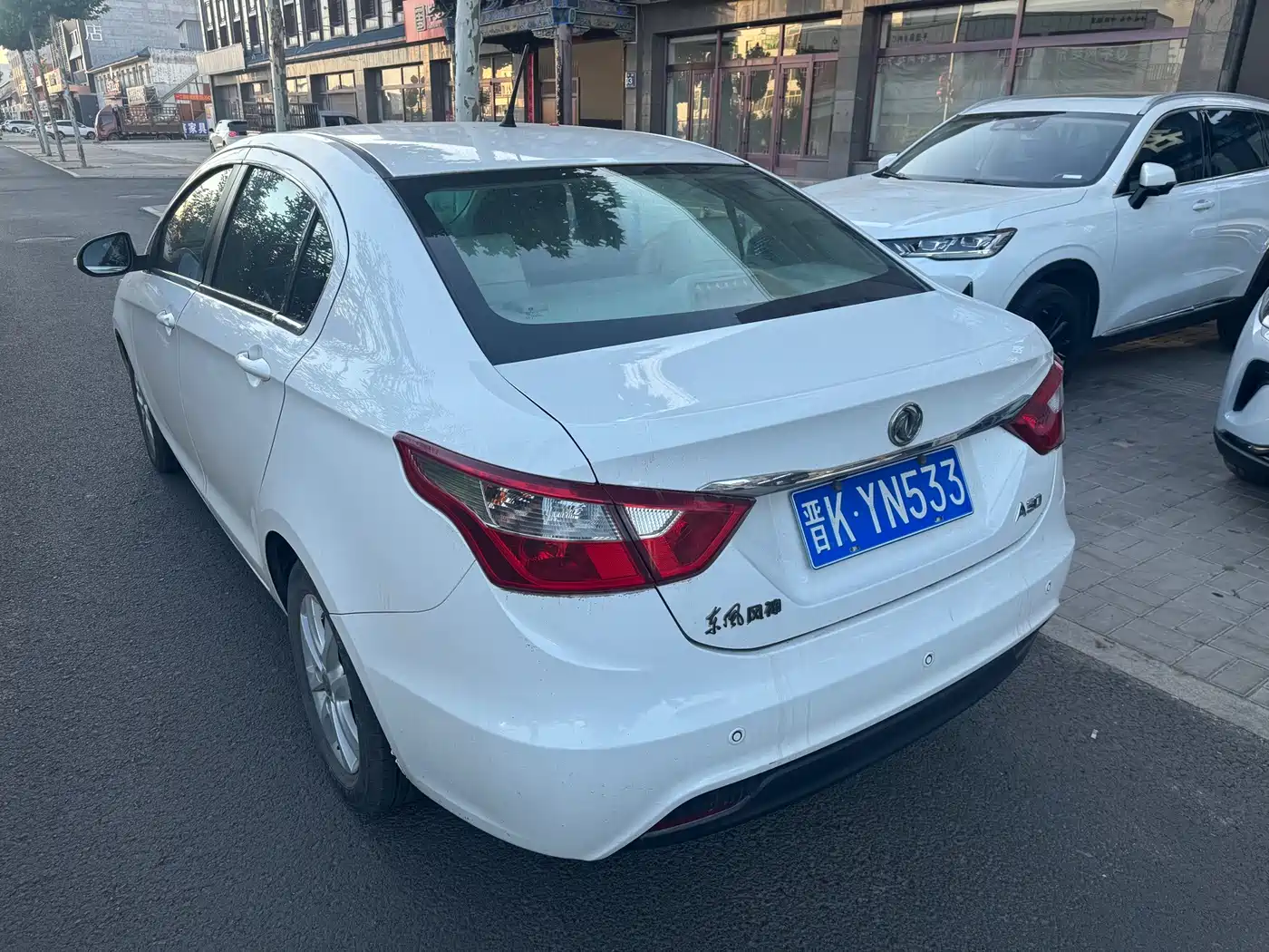 Dongfeng Aeolus A30 2015 2014 1.5L Manual Smart Drive Practical Style