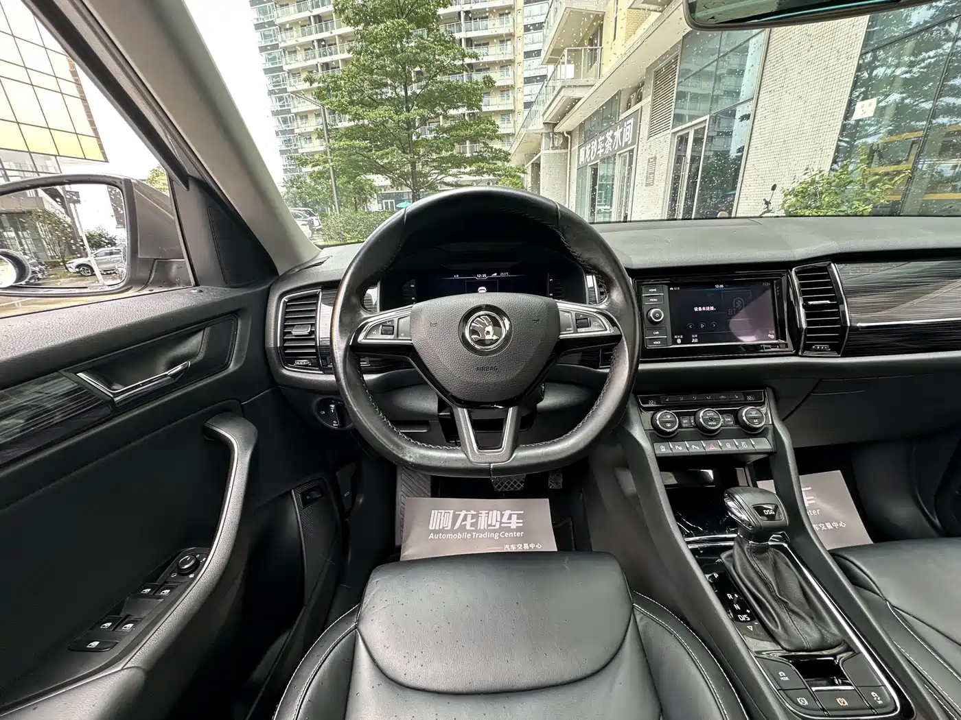 Škoda Kodiaq 2019 Facelift TSI330 7-Seater 2WD Luxury Premium Edition China VI фото 24