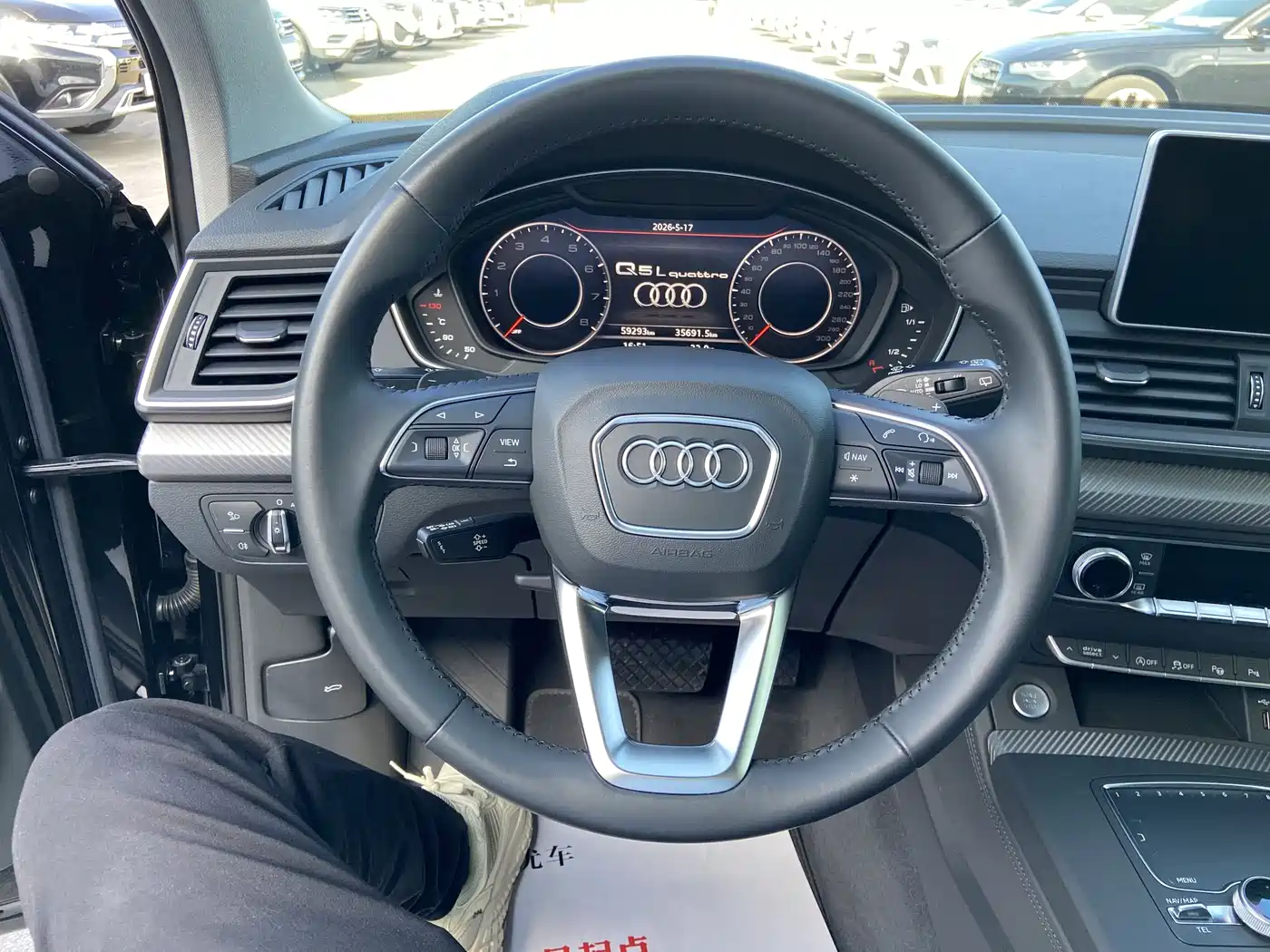 Audi Q5L 2020 45 TFSI Exclusive Fashion фото 10