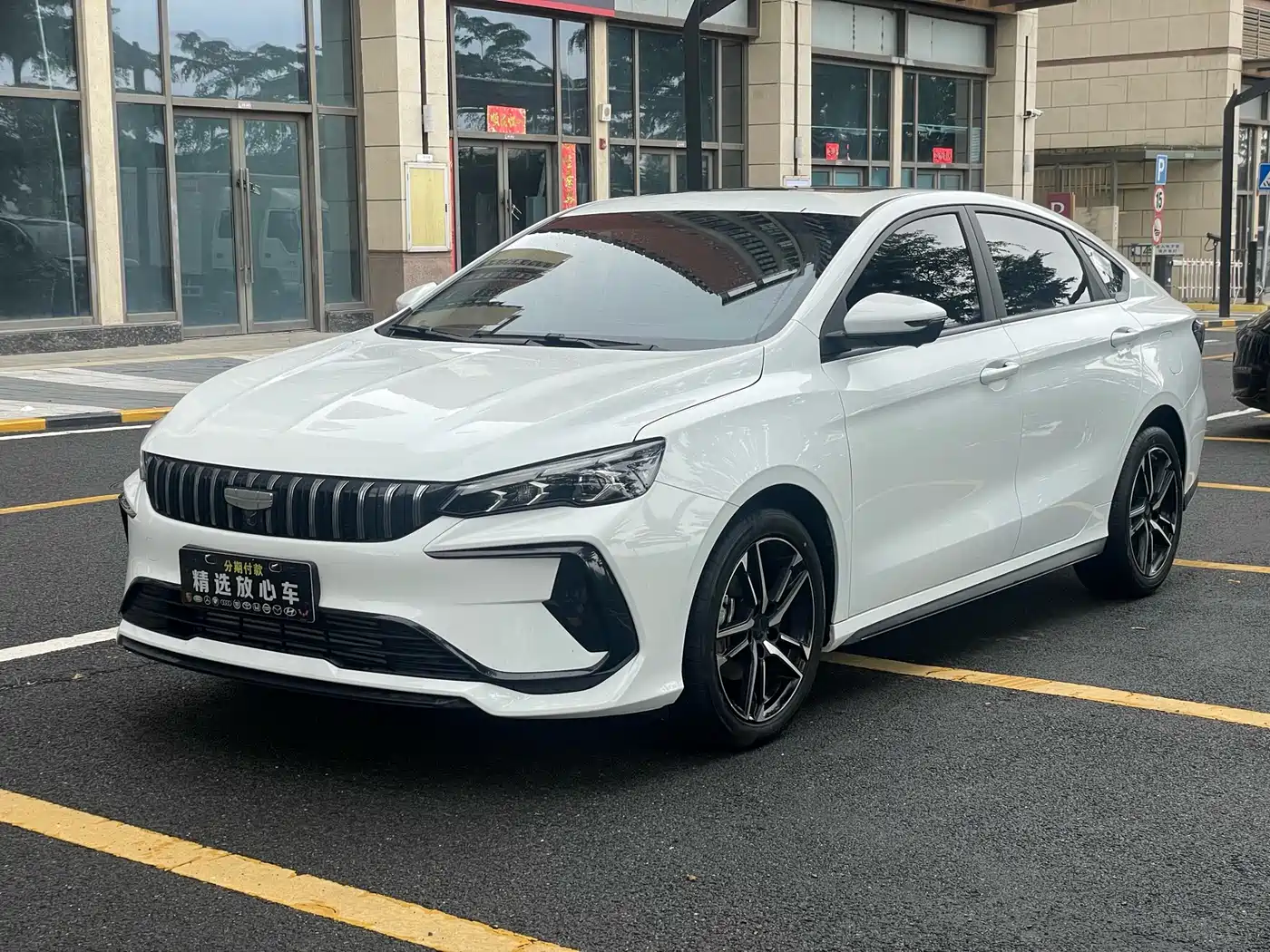 Geely Binrui 2024 Binrui COOL 1.5T DCT Soaring Dragon Edition
