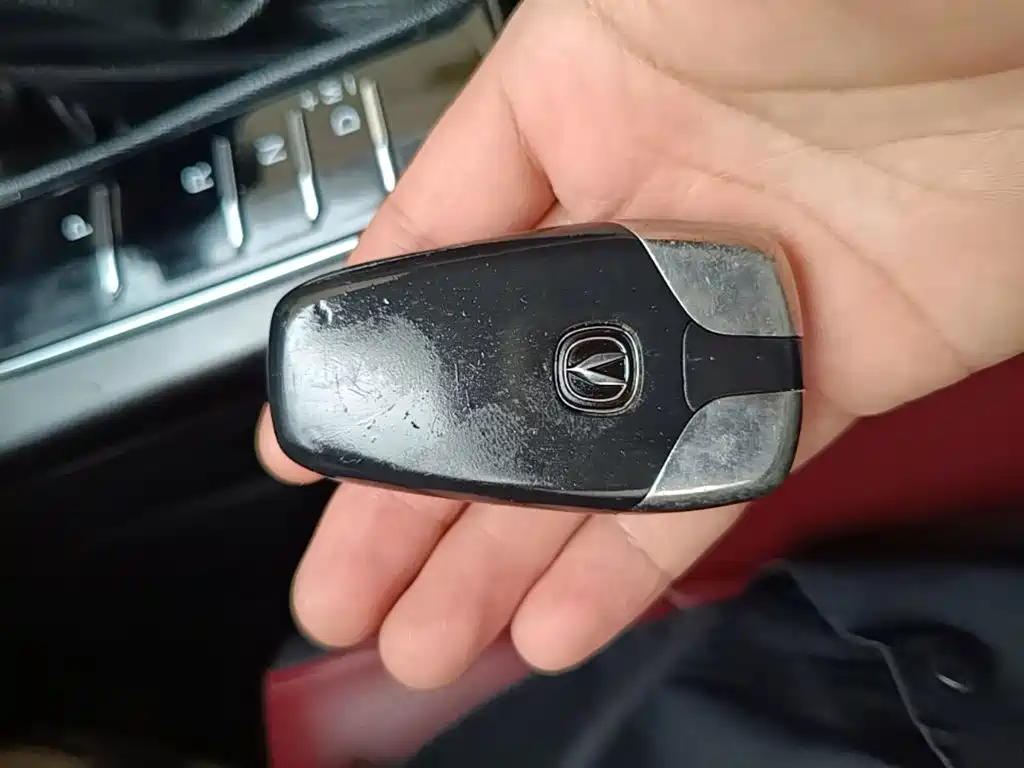 Фото 9 - Changan CS75 PLUS