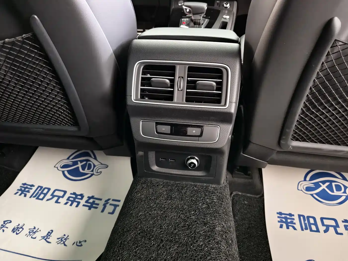 Audi Q5L 2025 45th Anniversary Edition 45 TFSI Luxury Sport фото 10