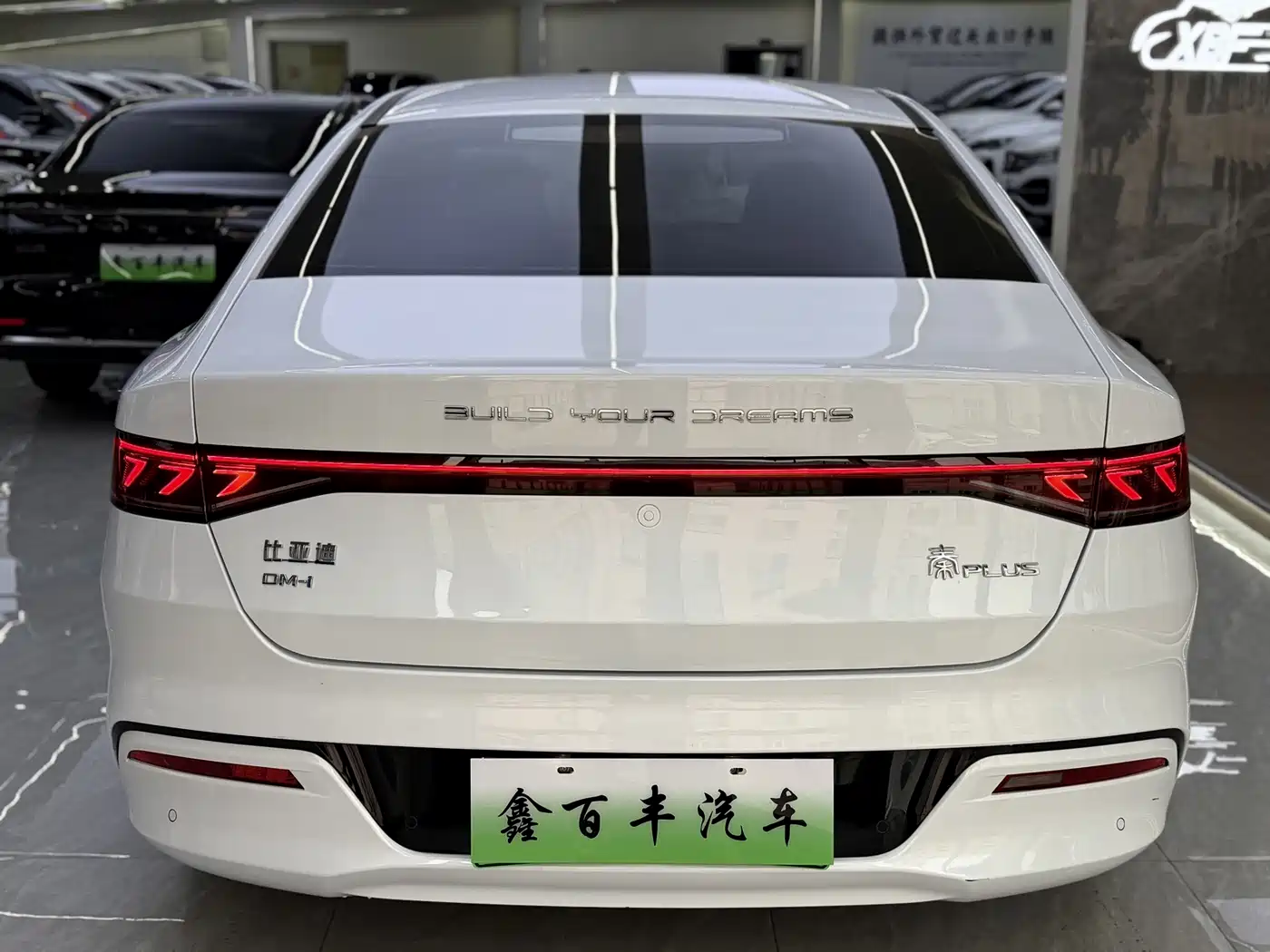 Photo 8 - BYD Qin PLUS