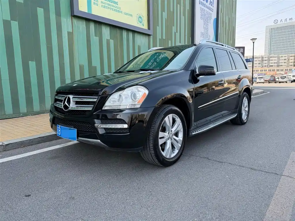 Mercedes-Benz GL-Class