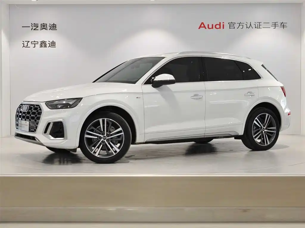 Audi Q5L 2022 Facelift 40T Luxury Dynamic