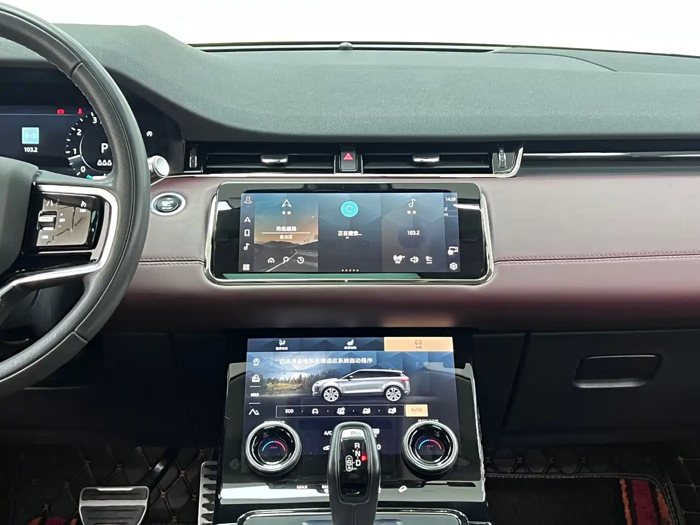 Land Rover Range Rover Evoque 2021 Range Rover Evoque L 249PS R-Dynamic First Edition Launch Edition фото 27