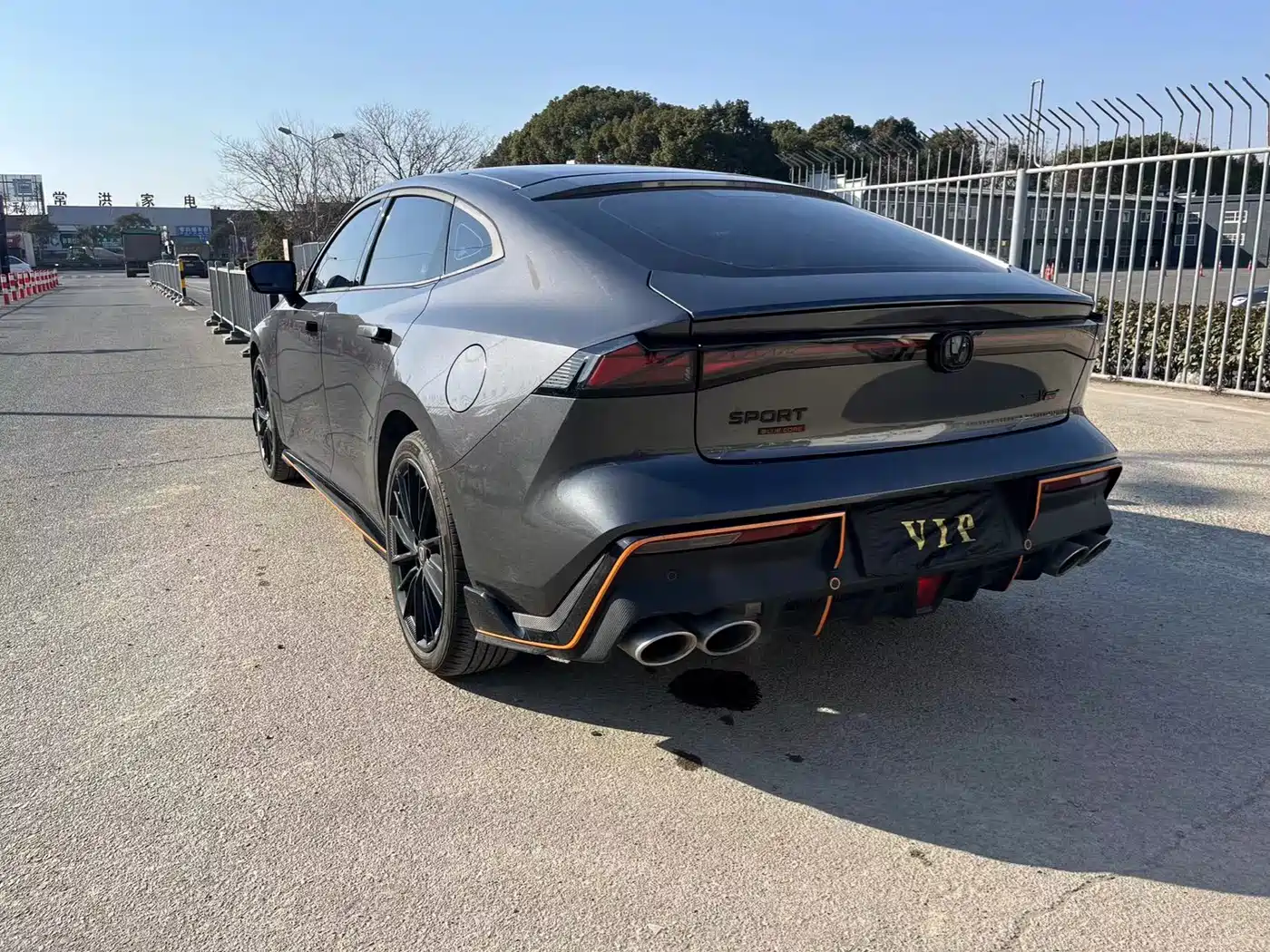 CHANGAN UNI-V
