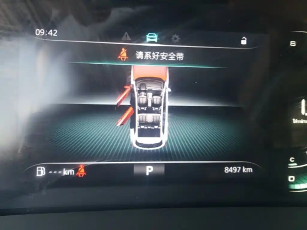 Roewe RX5 2025 2023 PLUS 330TGI Automatic Trend-leading Smart Benefit Edition