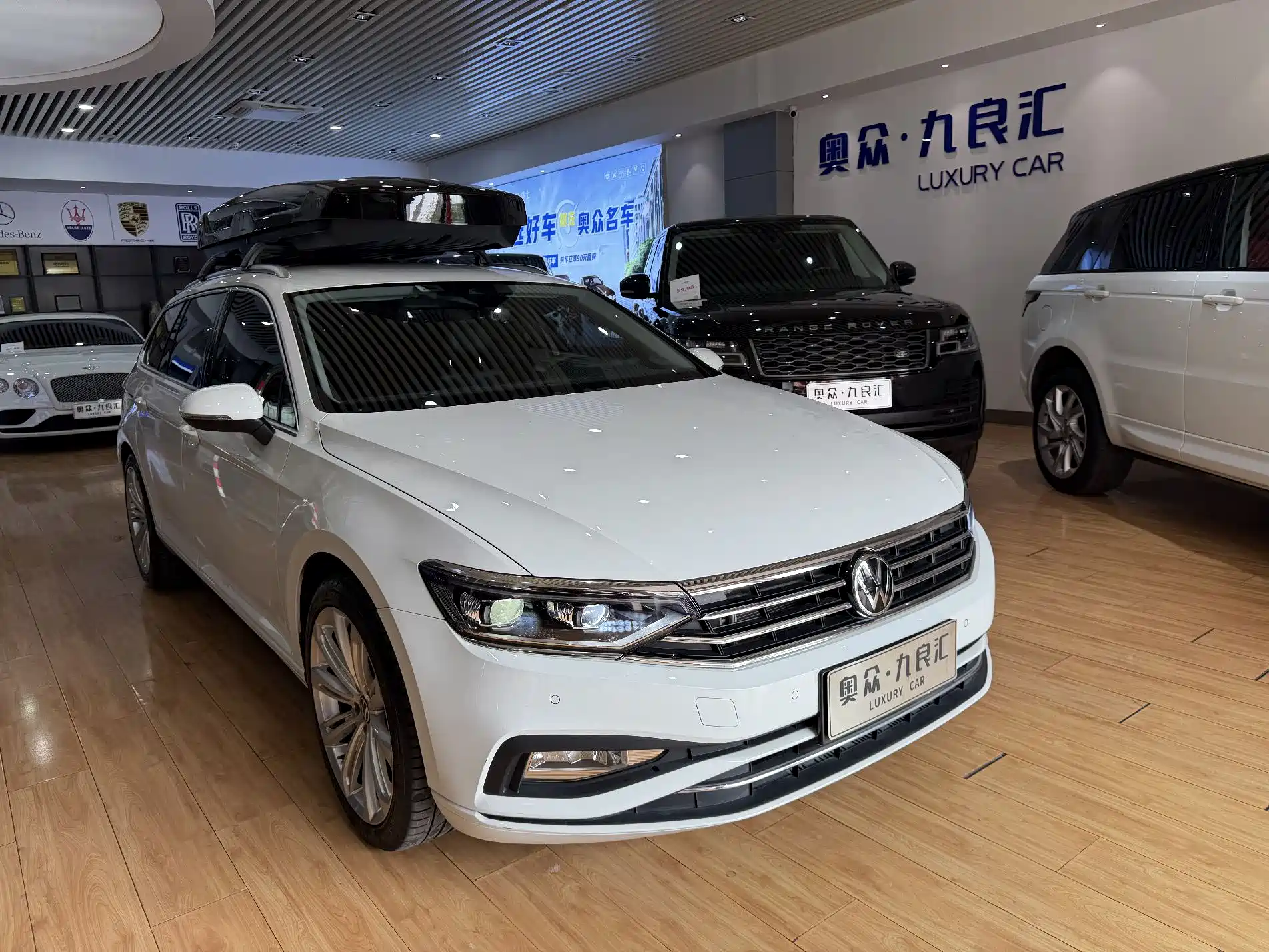 صورة 3 - Volkswagen Weilan