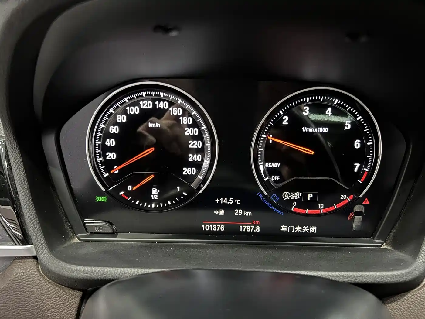 BMW X1 2020 sDrive20Li Premium Edition фото 19