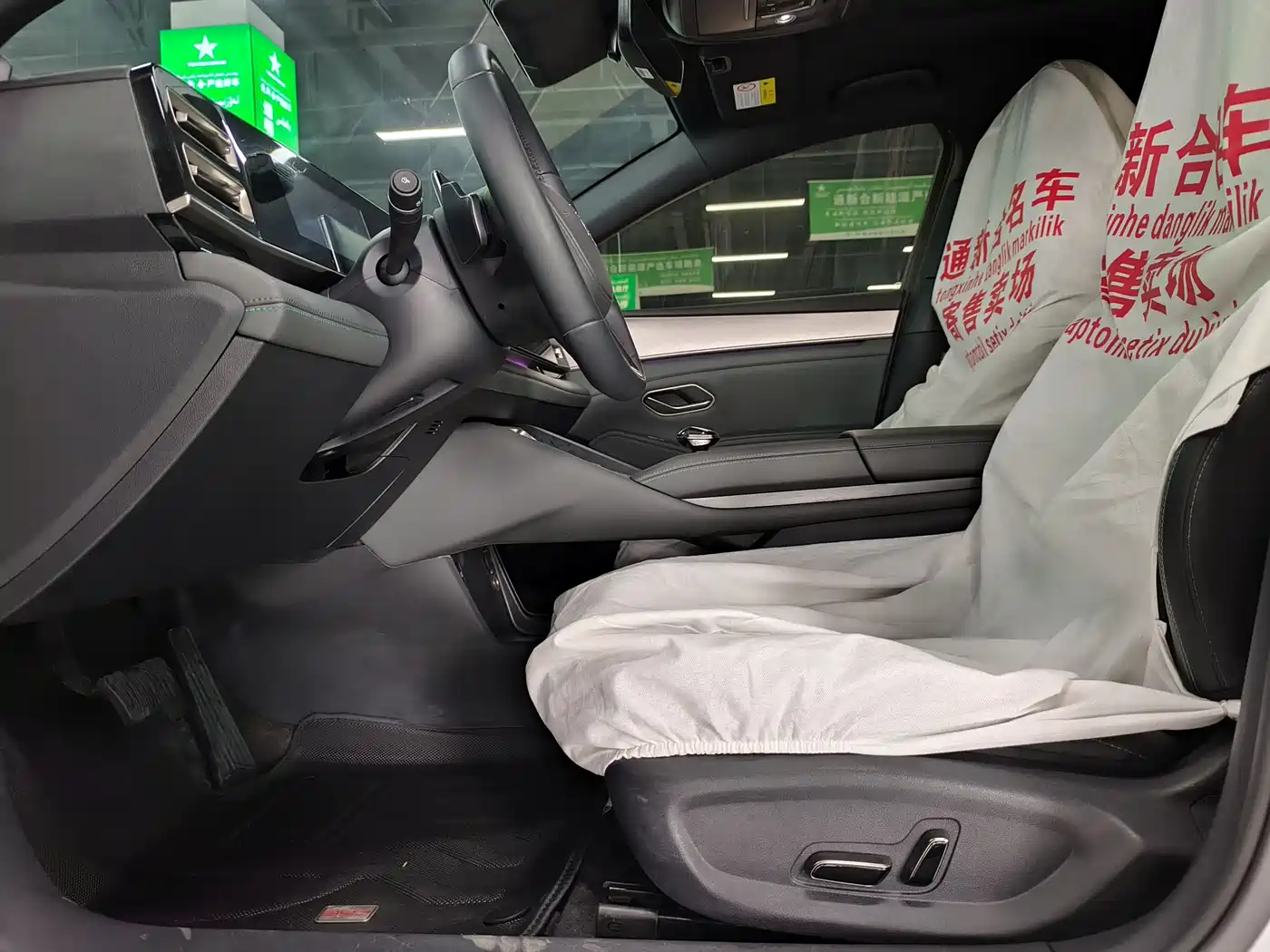 BYD Qin L 2025 DM-i Smart Drive Edition 120KM Excellence Type фото 4