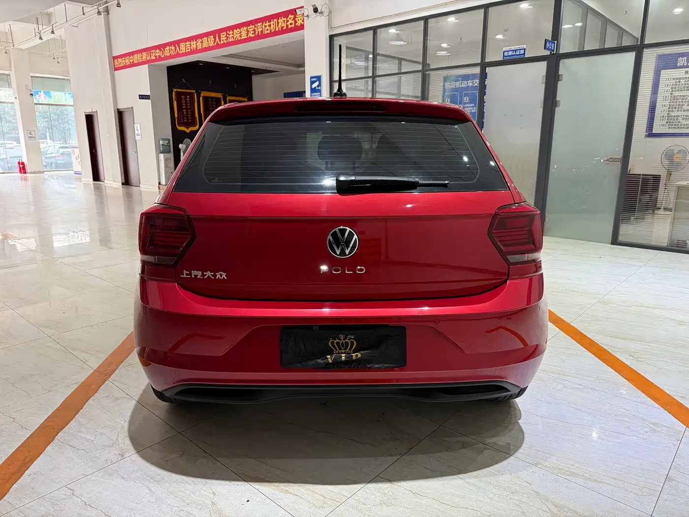 Volkswagen Polo 2022 2023 Plus 1.5L Automatic Colorful Tech Edition