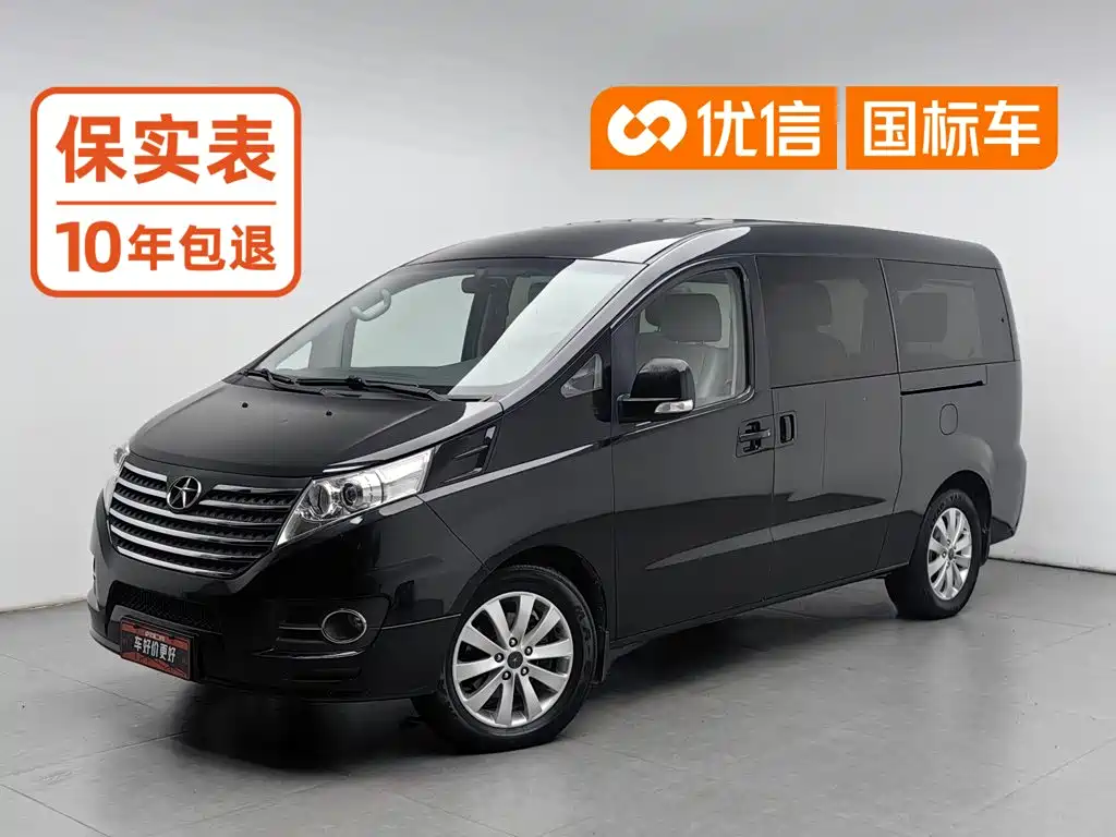 JAC Refine M5 2016 2014 Color Tour 2.0T Gasoline Manual Business