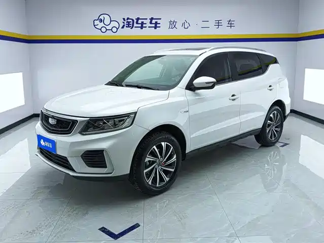 GEELY AUTOMOBILE VISION X6