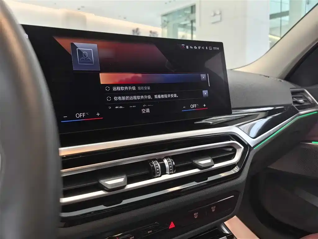 BMW i3 2022 eDrive 35 L фото 19