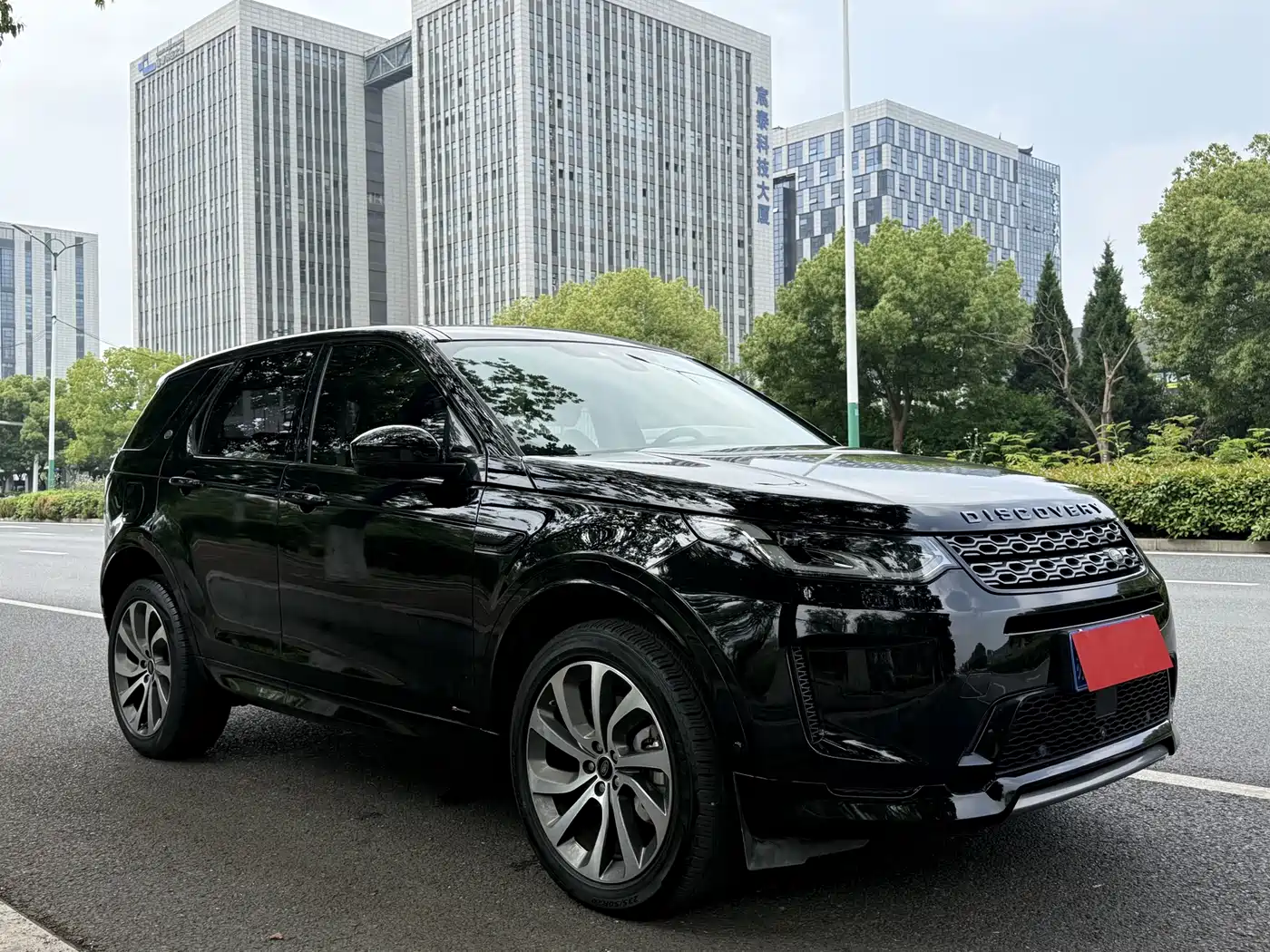 Land Rover Discovery Sport 2020 249PS R-Dynamic Performance фото 3