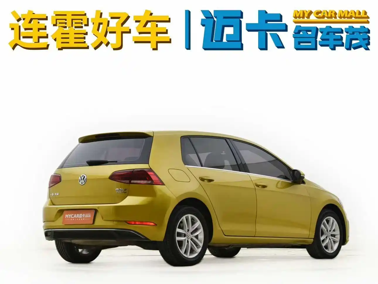 Volkswagen Golf 2018 230TSI Automatic Comfort фото 7