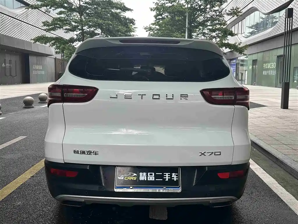 Jetour X70 2019 2018 1.5T Automatic Joy Edition
