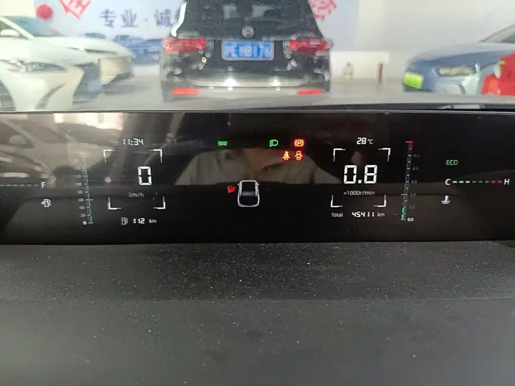 Photo 12 - Changan Eado