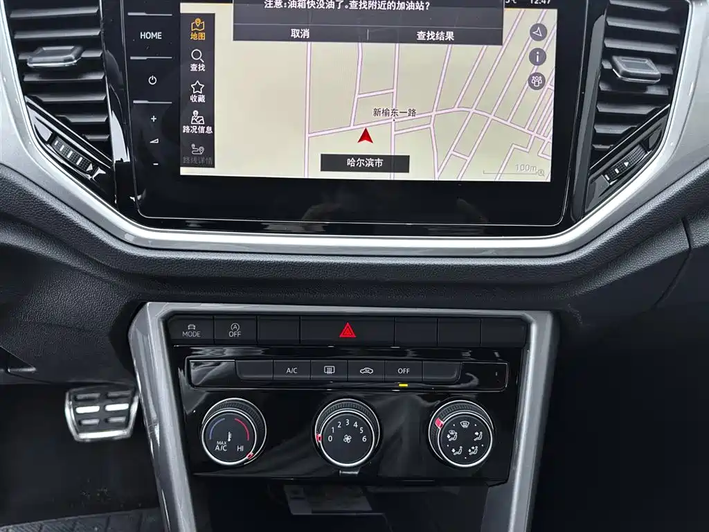 Volkswagen T-ROC 2021 Facelift 280TSI DSG 2WD R-Line Pro Smart Connect Edition фото 20