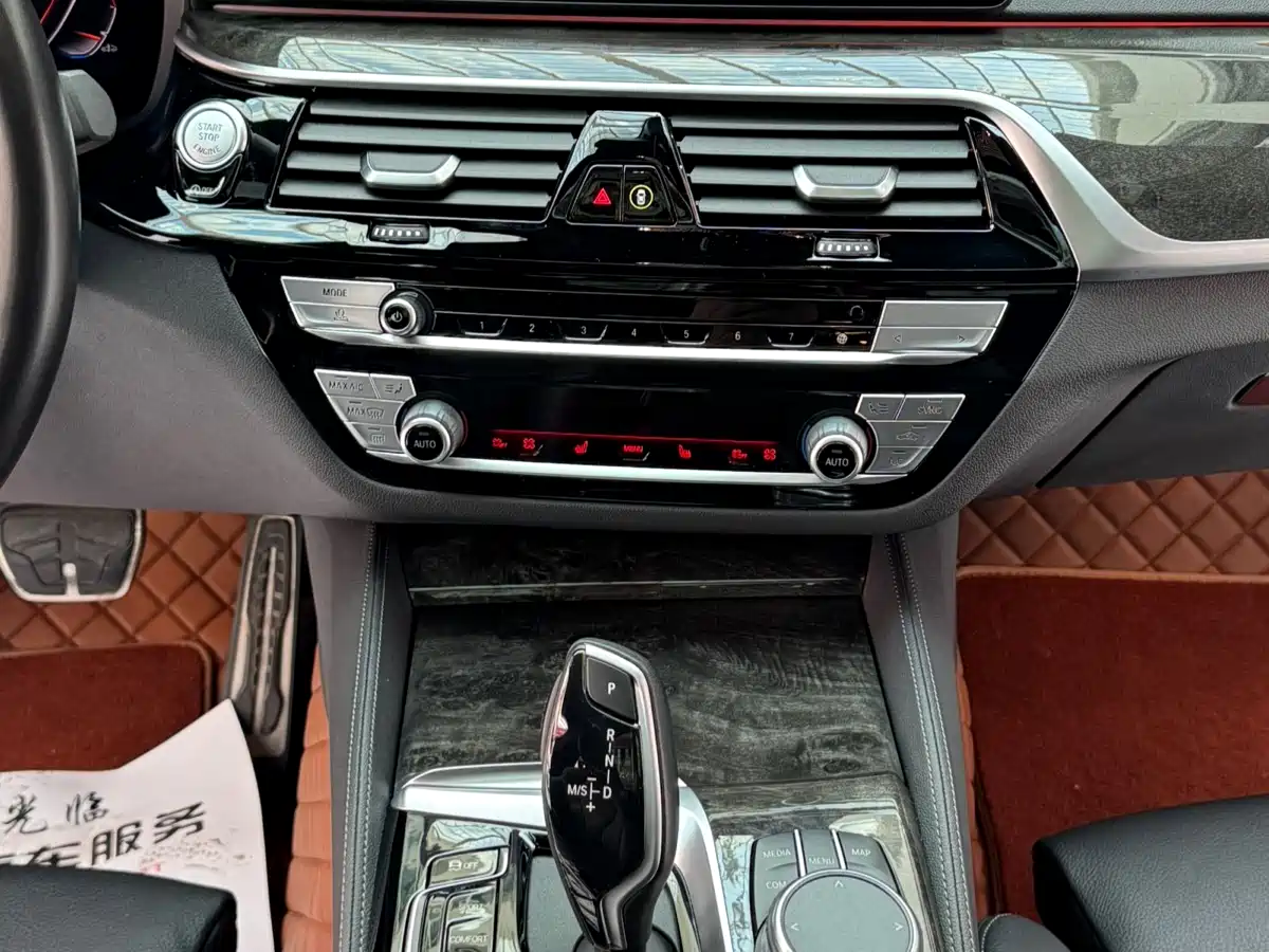 BMW 6 Series GT 2021 630i M Sport Package фото 21