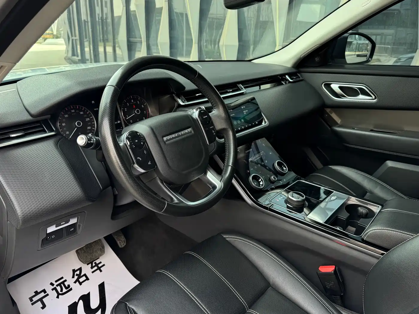 Land Rover Range Rover Velar 2018 P250 S фото 8
